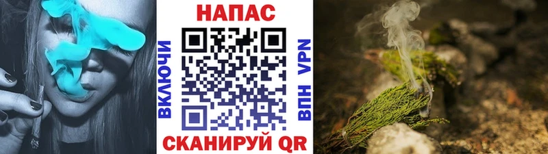 Купить наркоту Ярославль Альфа ПВП КОКАИН