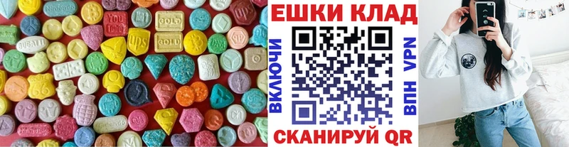 площадка формула  OMG как зайти  ЭКСТАЗИ DUBAI  Ярославль  дарнет шоп 