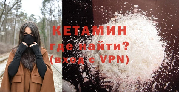 ПСИЛОЦИБИНОВЫЕ ГРИБЫ Абдулино