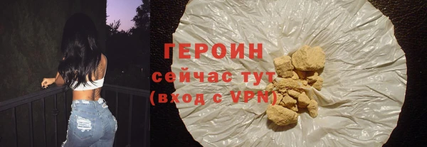 ПСИЛОЦИБИНОВЫЕ ГРИБЫ Абдулино