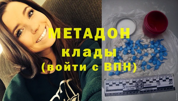 ПСИЛОЦИБИНОВЫЕ ГРИБЫ Абдулино