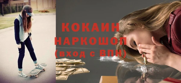 Альфа ПВП Алзамай