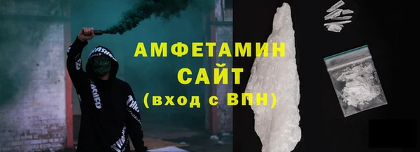 гидропоника Михайловск