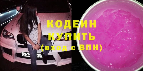 Альфа ПВП Алзамай