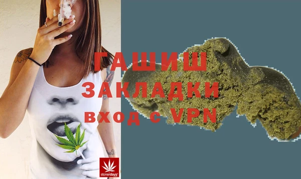Альфа ПВП Алзамай
