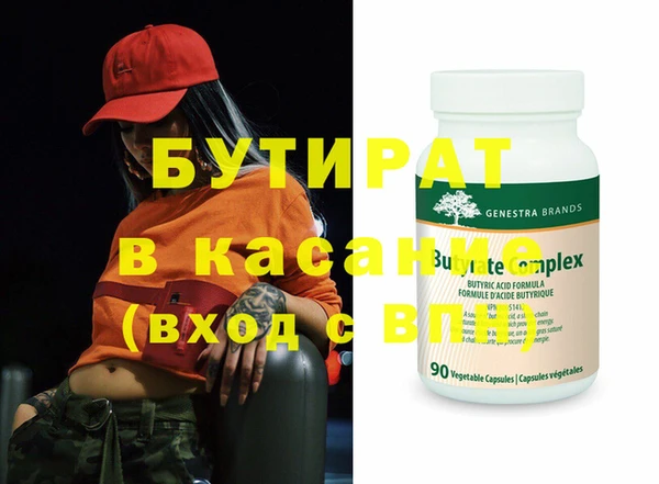 ГАЛЛЮЦИНОГЕННЫЕ ГРИБЫ Михайлов
