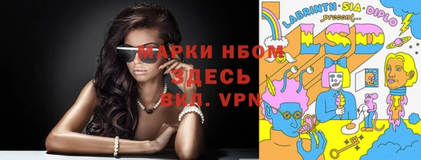 spice Абинск