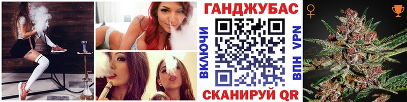 mega зеркало  Ярославль  Конопля конопля 